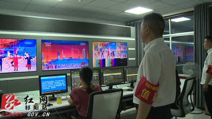 祁陽市融媒體中心開展安全生產(chǎn)大檢查,全力保障廣播電視節(jié)目安全播出與制作